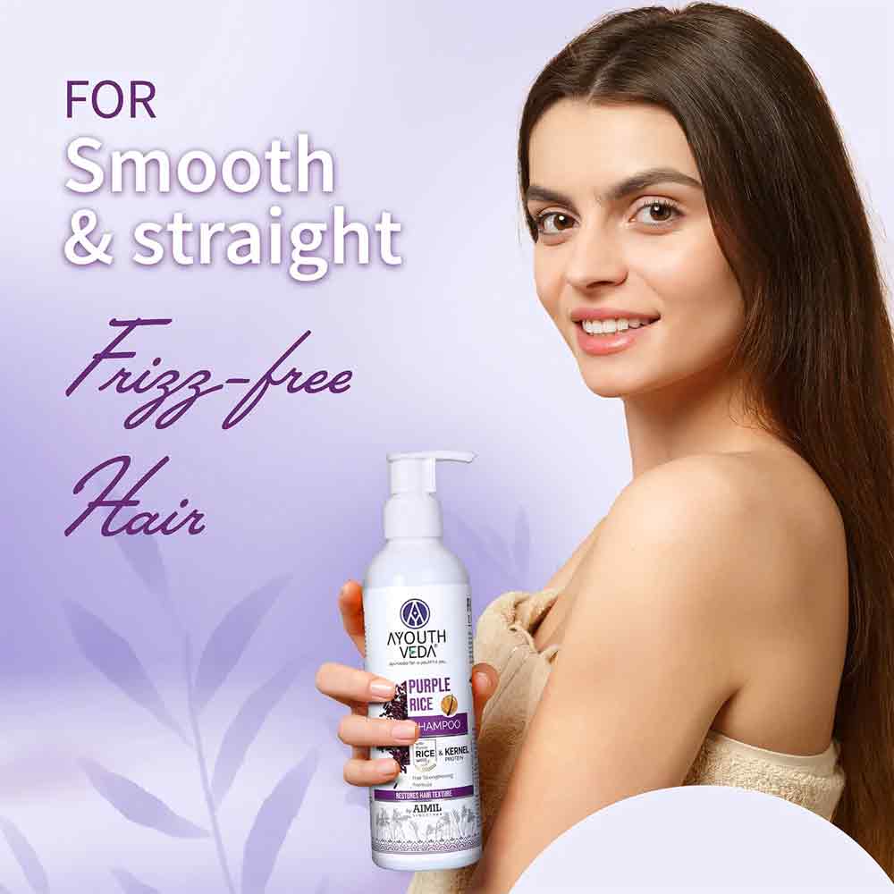 Aimil Ayouthveda Cosmetics Purple Rice Shampoo 200ml