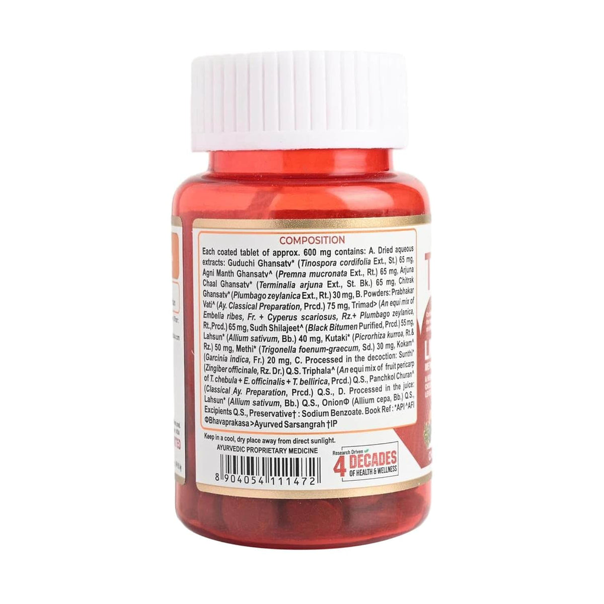 Aimil Pharma TrimaLip Ayurvedic Tablets – 60 Tablets