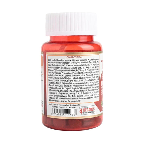 Aimil TrimaLip Ayurvedic Tablets – 60 Tablets