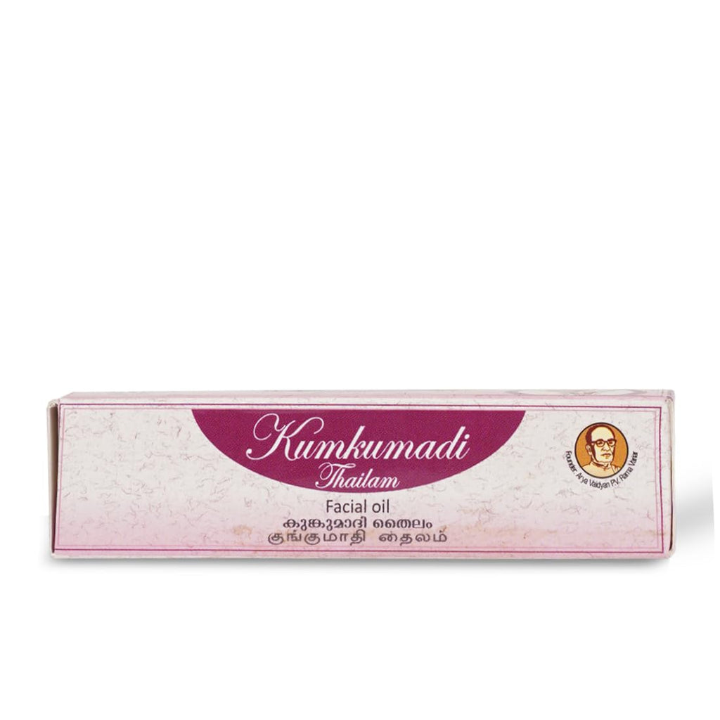 AVP Ayurvedic Kumkumadi Thailam Oil 5ml