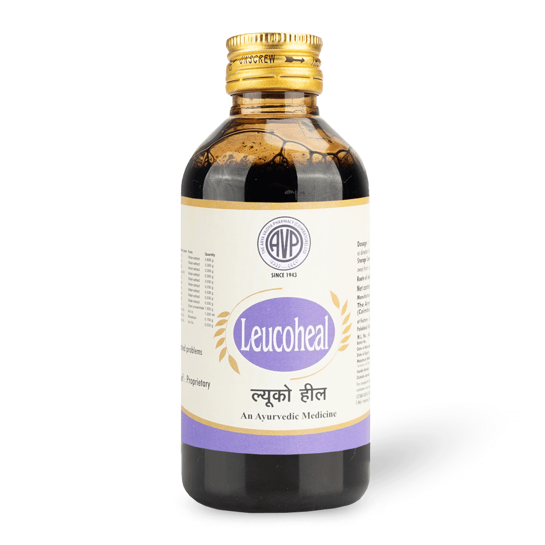 AVP Ayurvedic Leucoheal Liquid 225ml