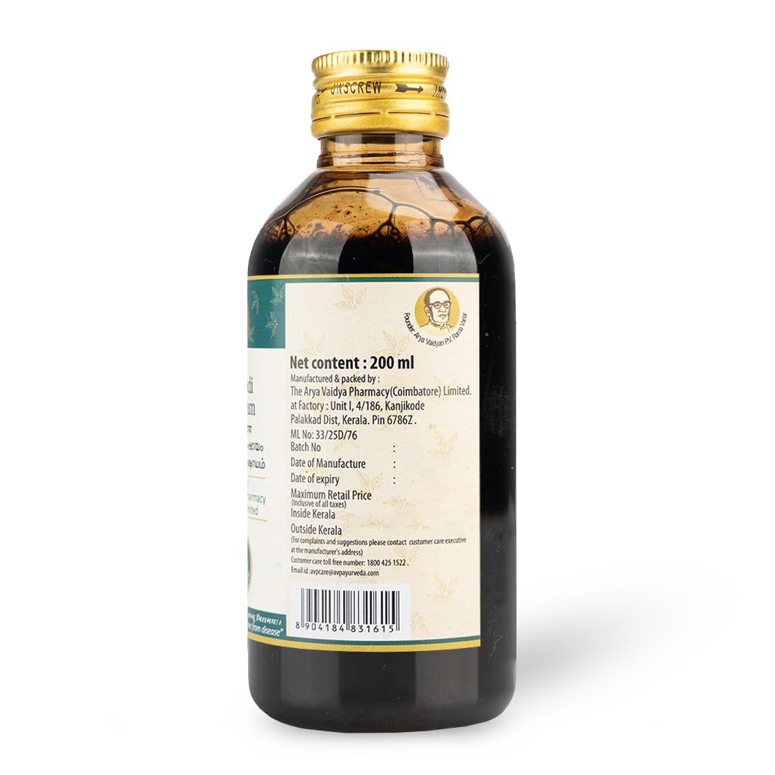 AVP Ayurvedic Elakanadi Kashayam Liquid 200ml