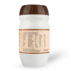 AVP Ayurvedic Aswagandhadi Lehyam Paste