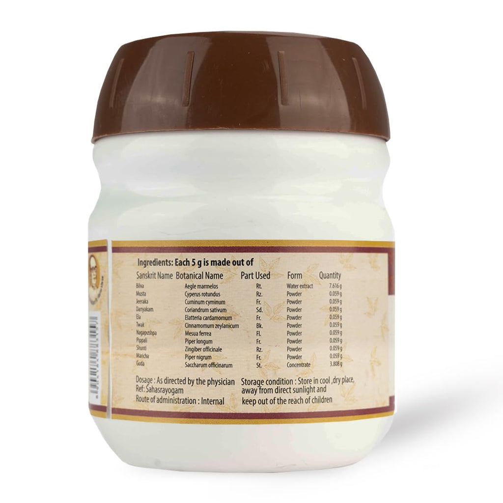 AVP Ayurvedic Vilwadi Lehyam Paste