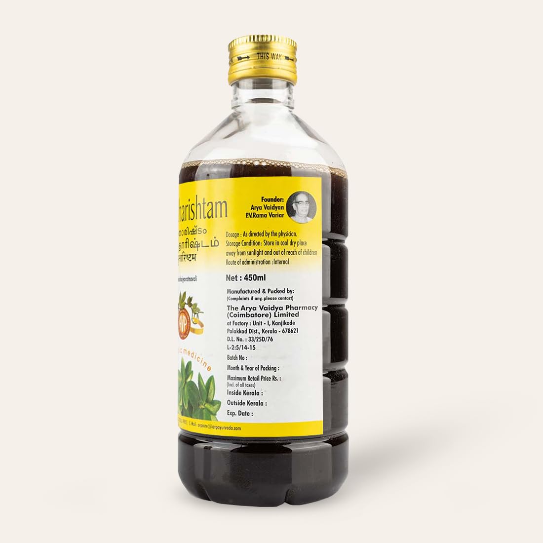 AVP Ayurvedic Amrutharishtam Liquid 450ml
