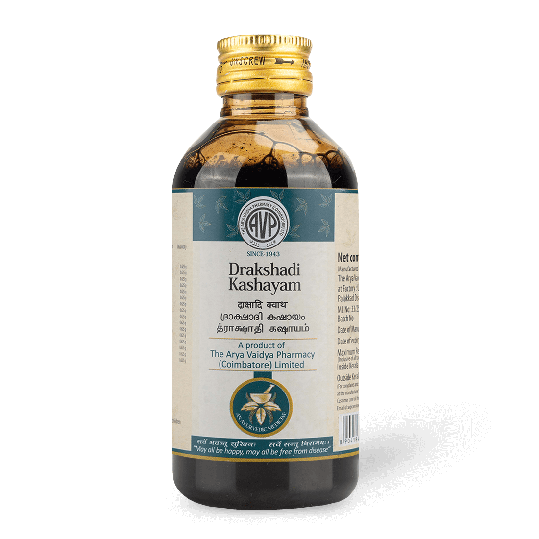 AVP Ayurvedic Drakshadi Kashayam Oil 200ml