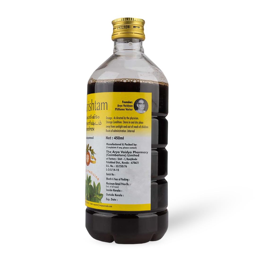 AVP Ayurvedic Asokarishtam Liquid 450ml