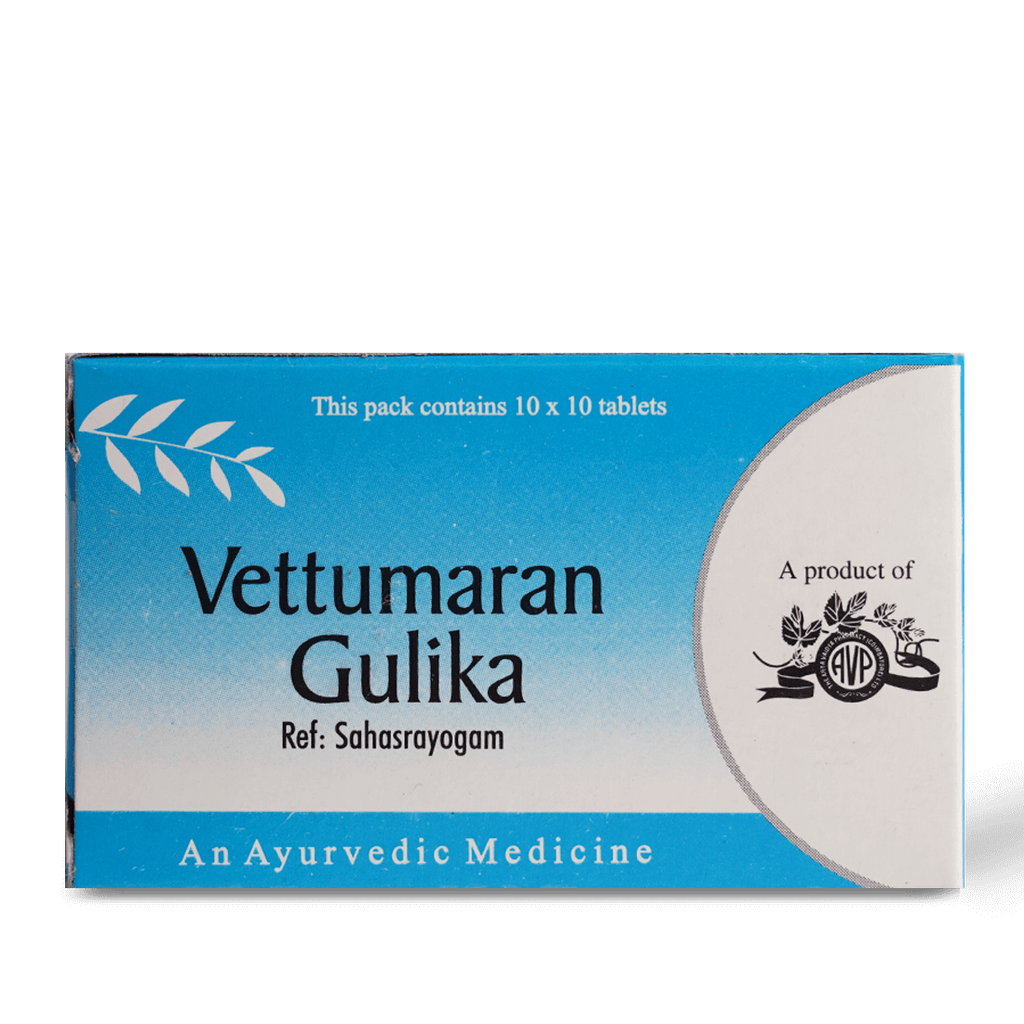 AVP Ayurvedic Vettumaram Gulika 100 Tablets