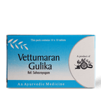 AVP Ayurvedic Vettumaram Gulika 100 Tablets