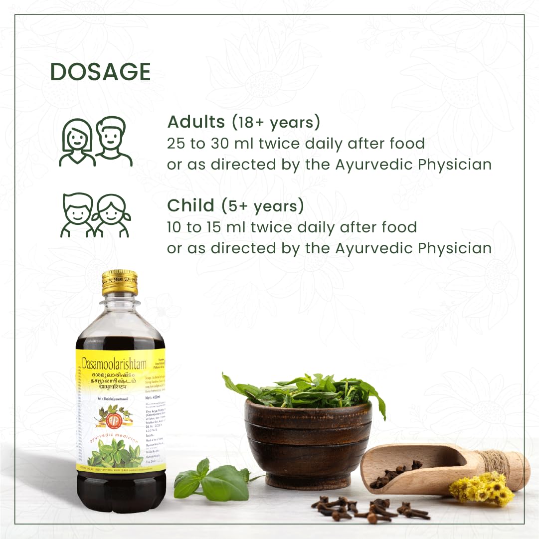 AVP Ayurvedic Dasamoolarishtam Liquid 450ml
