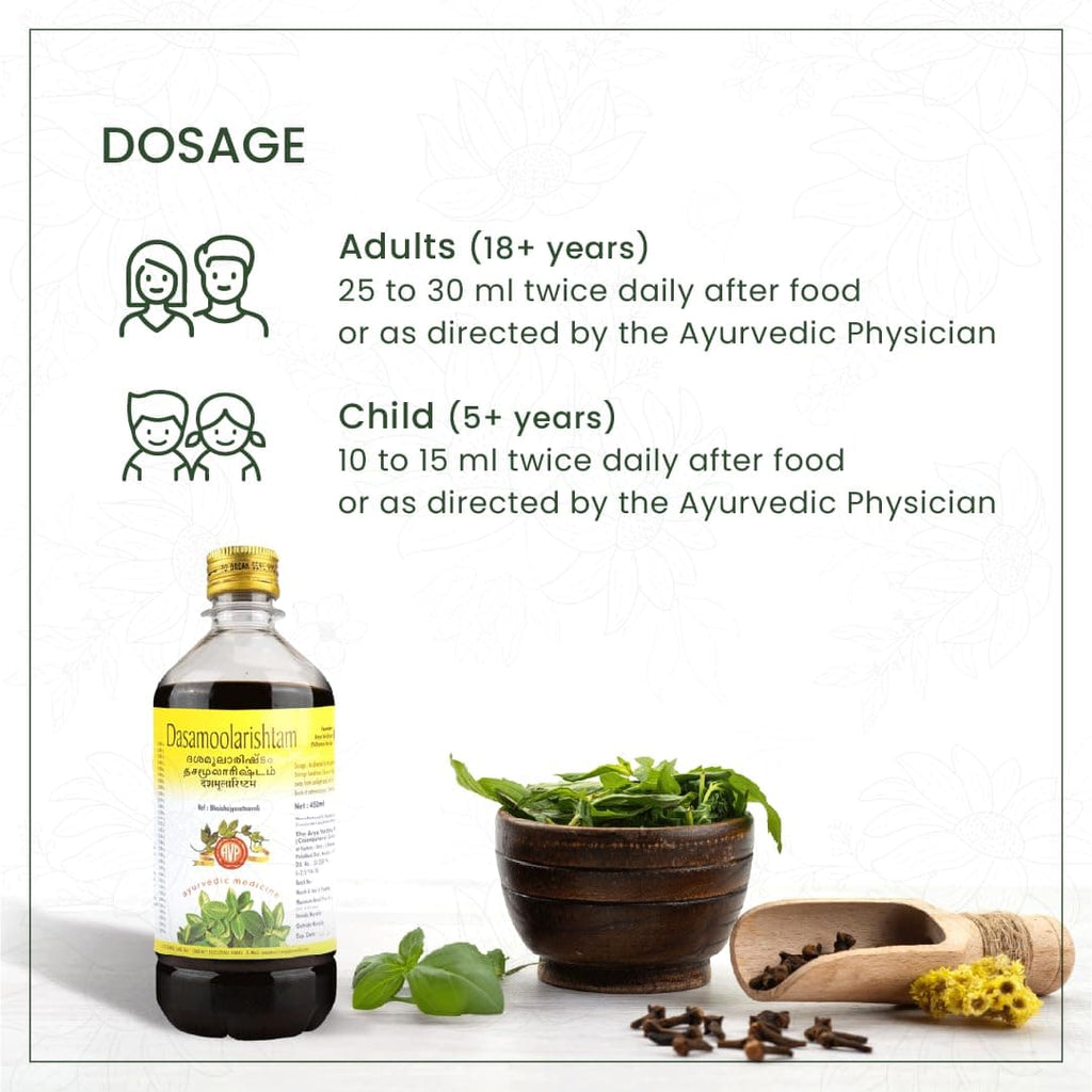 Arya Vaidya Pharmacy AVP Dasamoolarishtam Ayurvedic Liquid – 450ml