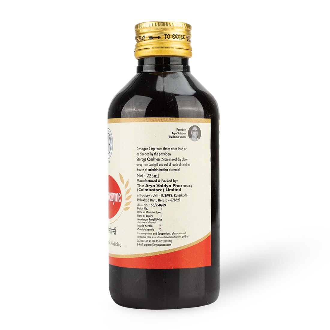 AVP Ayurvedic Ayurgasoenzyme Liquid 225ml