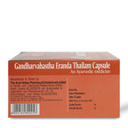 AVP Ayurvedic Gandharvahastha Eranda Thailam Capsules