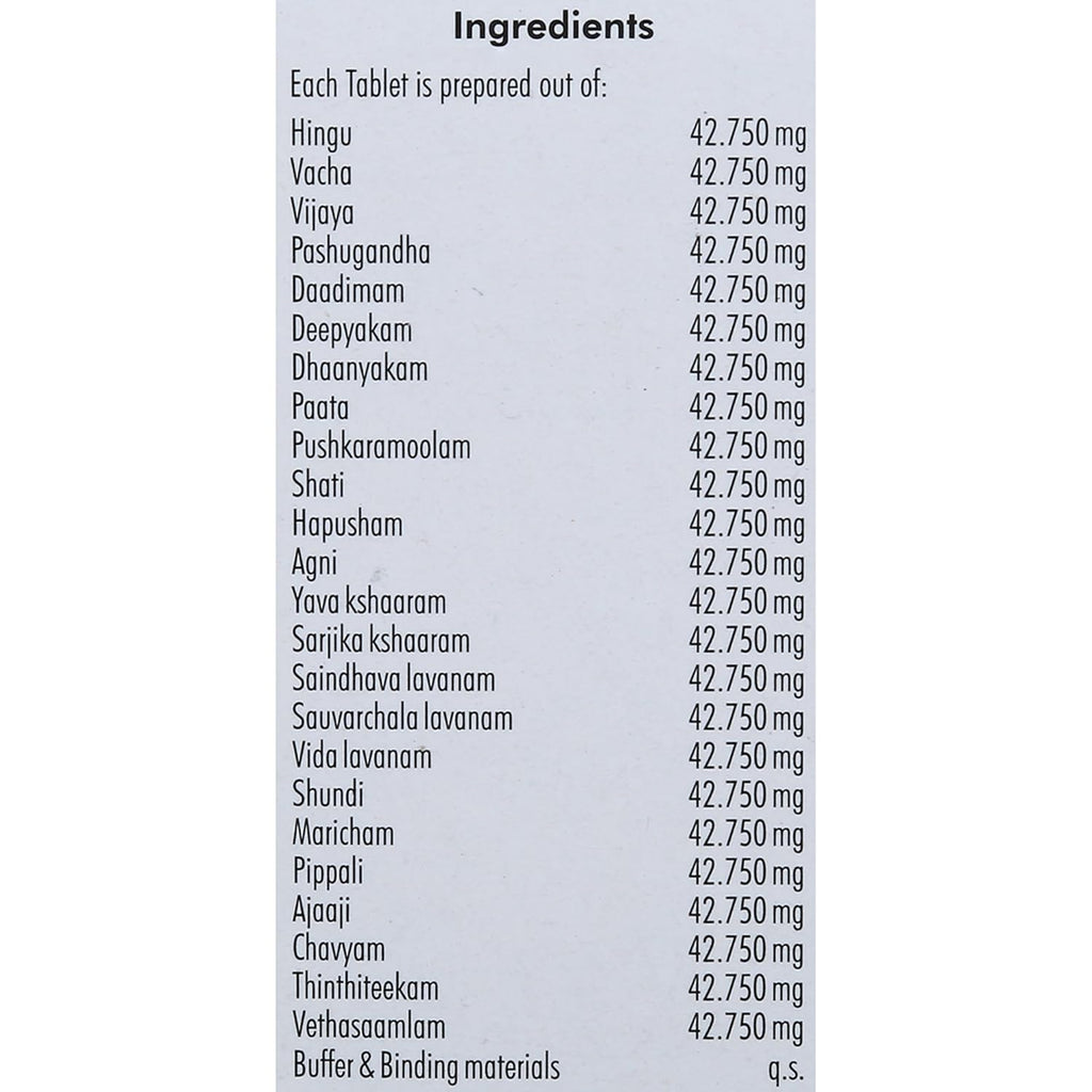 Nagarjuna Ayurvedic Hinguvachaadi Gulika 100 Tablets