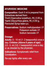 Dabur Ayurvedic Laxirid Syrup & Tablets