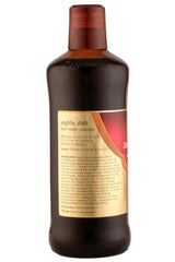 Dabur Ayurvedic Saraswatarishta Kadha Liquid 450ml