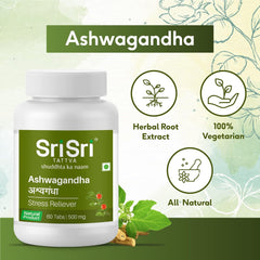 Sri Sri Tattva Ayurvedisches Ashwagandha 500 mg wirkt als Stresslöser, 60 Tabletten