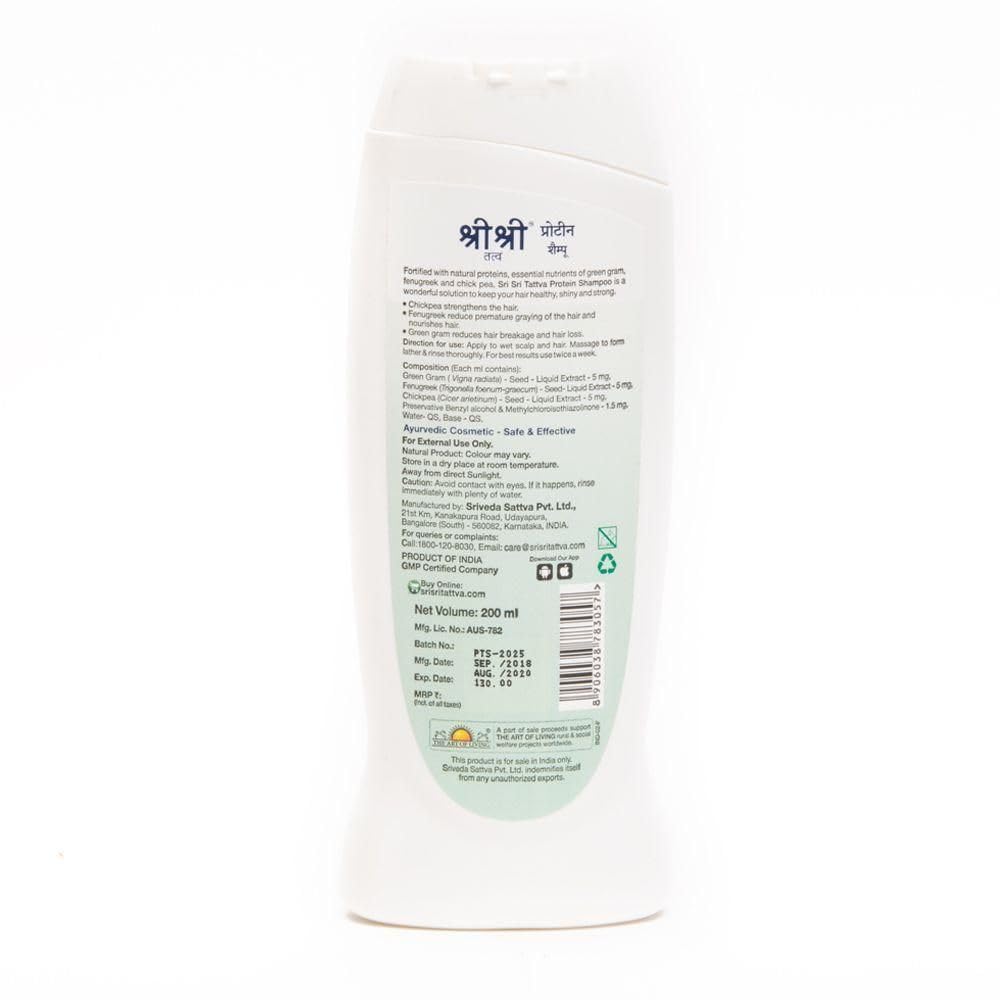 Sri Sri Tattva Ayurvedic Protein Shampoo Nourishes Hair & Reduces Hair Loss 200ml