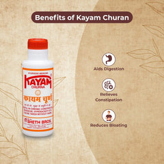 Kayam Ayurvedic Churna Eases Constipation,Headache & Hyperacidity Powder