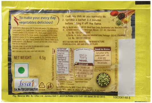 Maggi Masala A Magic 6Gm (Pack Of 50)