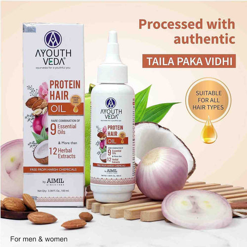 Aimil Ayouthveda Cosmetics Protein Hair Oil 100ml