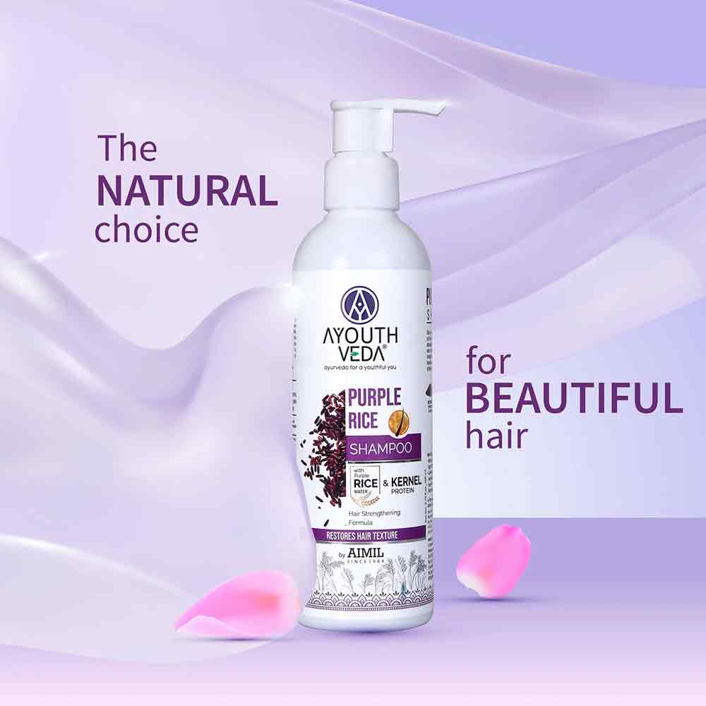 Aimil Ayouthveda Cosmetics Purple Rice Shampoo 200ml