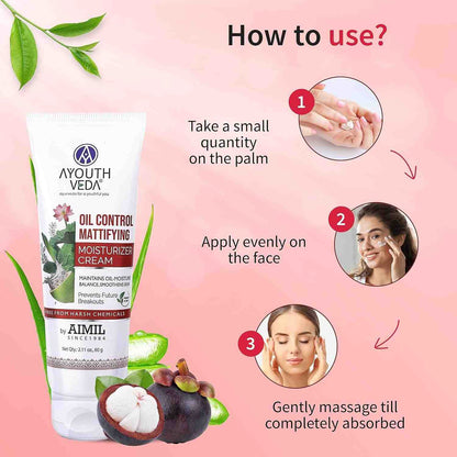 Aimil Ayouthveda Cosmetics Oil Control Mattifying Moisturizer Cream 60g