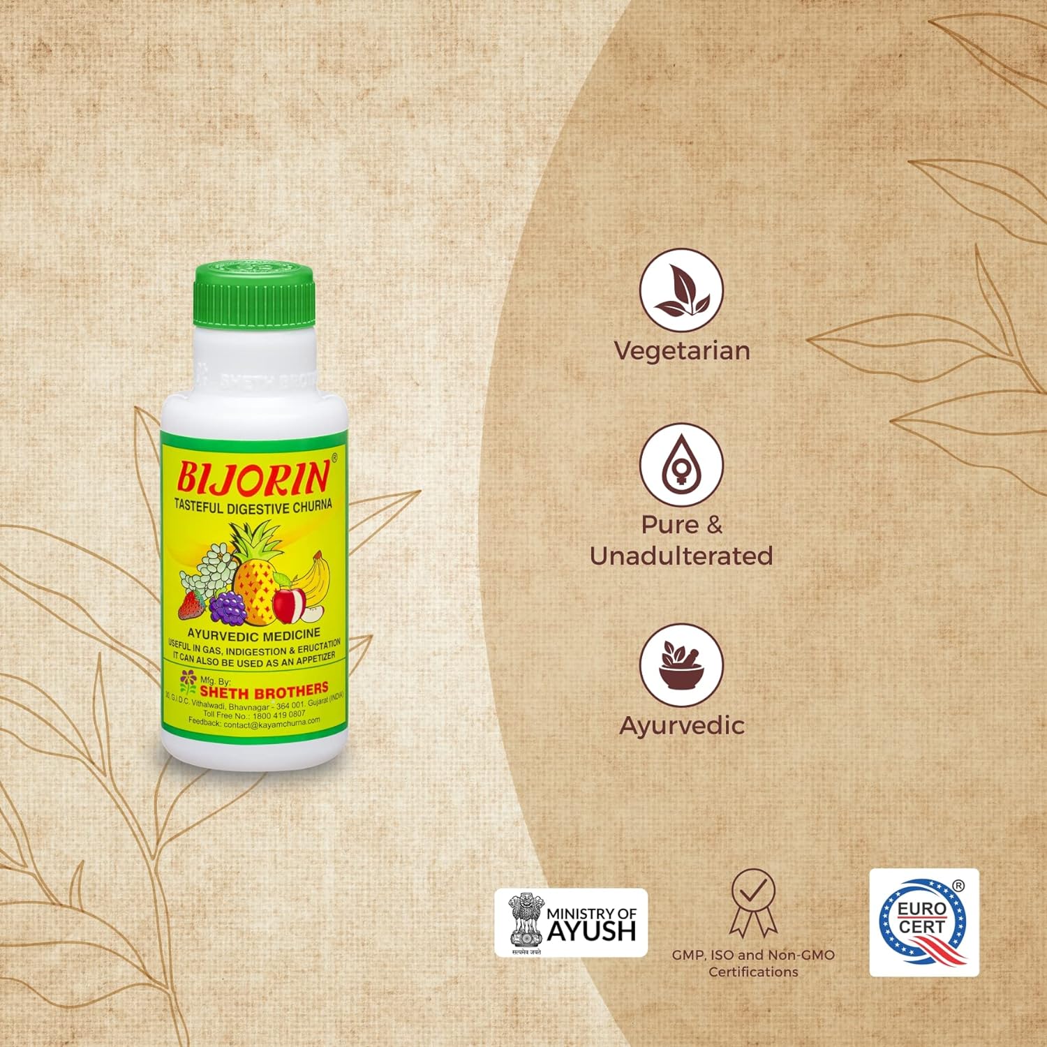 Sheth Brothers Ayurvedic Bijorin Churna Powder 100g