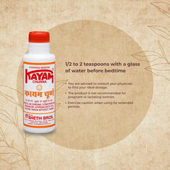 Kayam Ayurvedic Churna Eases Constipation,Headache & Hyperacidity Powder