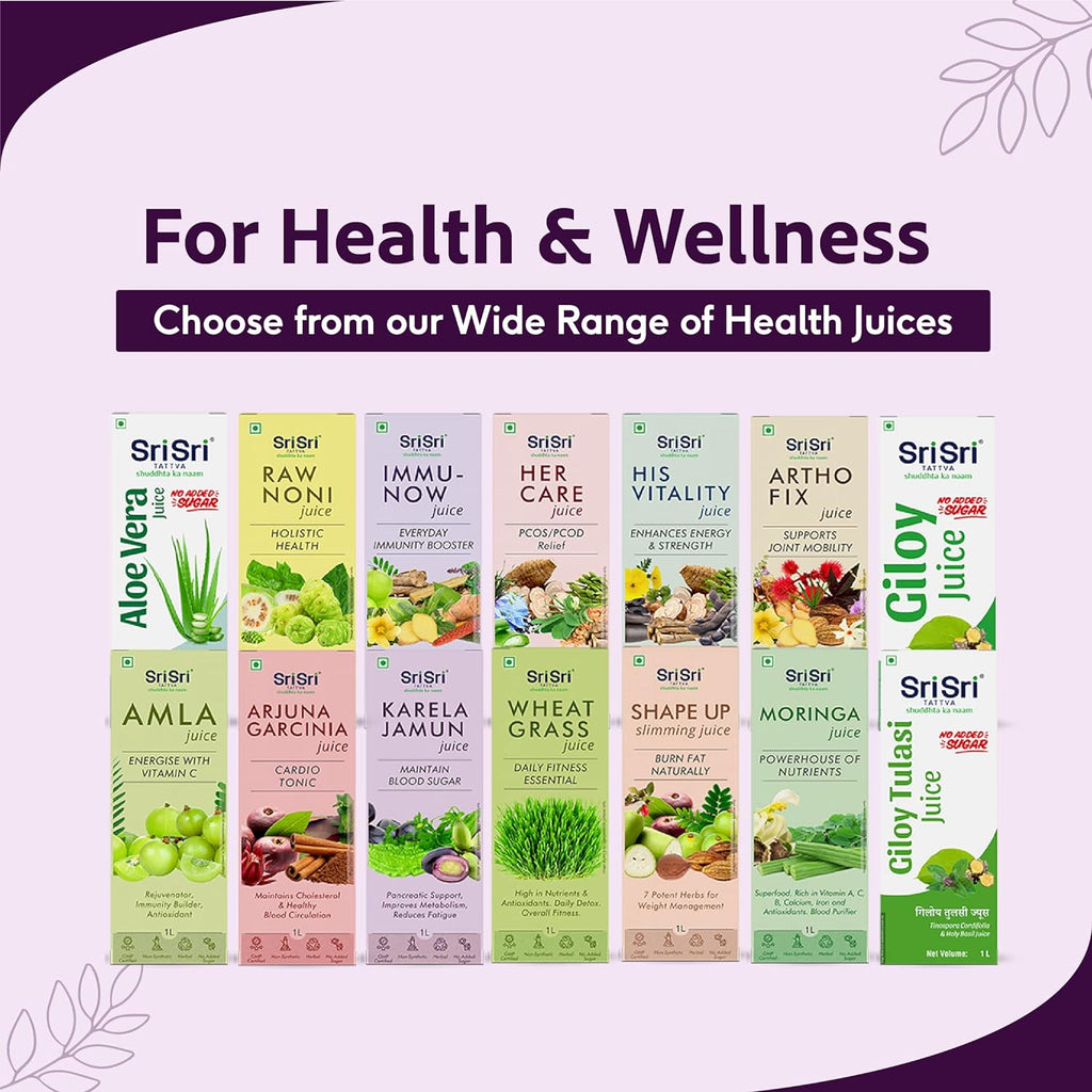 Sri Sri Tattva Ayurvedic Immu now Juice For Immunity Boost No Added Sugar Liquid 1 Litre