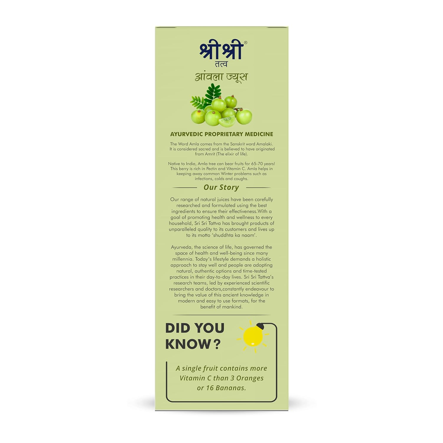Sri Sri Tattva Ayurvedic Amla Juice 1 Litre