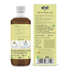 Sri Sri Tattva Ayurvedic Aloe Vera Triphala Juice 500 ml