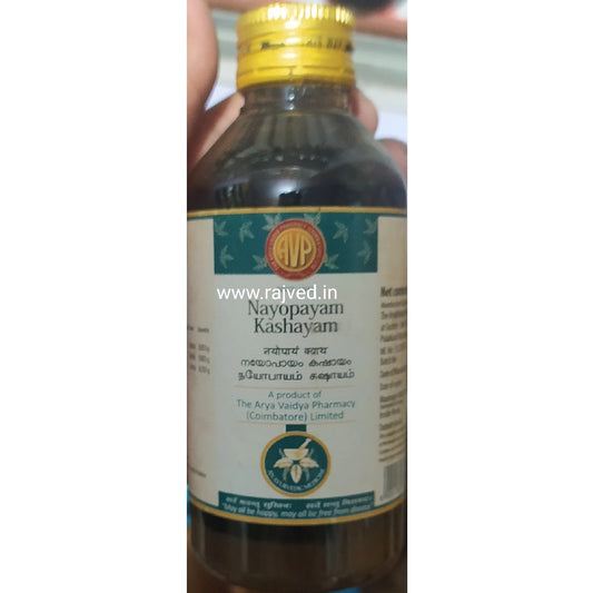 AVP Ayurvedic Nayopayam Kashayam Liquid 200ml