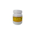 AVP Ayurvedic Mandooravatakam Gulika 10 Tablets