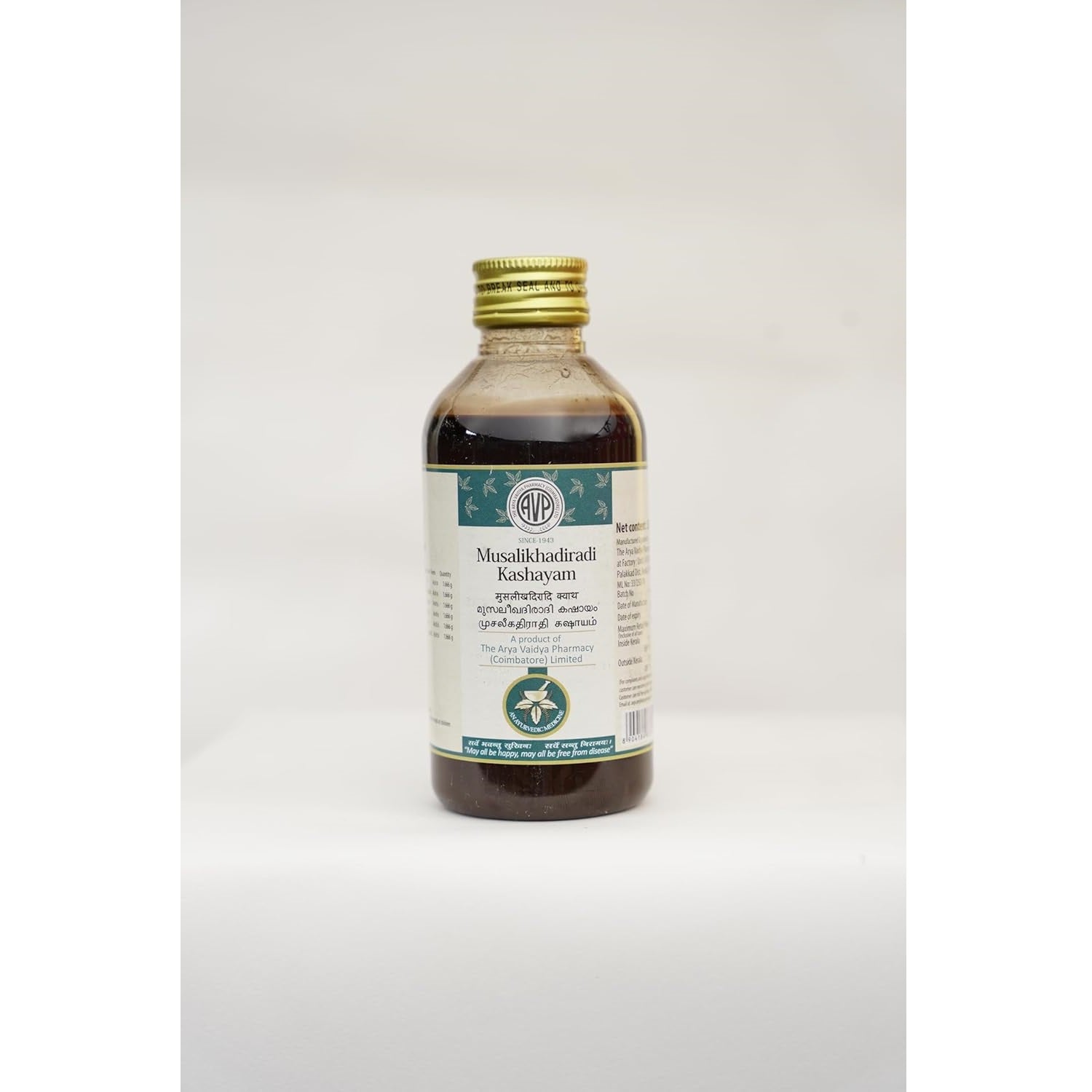 AVP Ayurvedic Musaleekhadiradi Kashayam Liquid 200ml