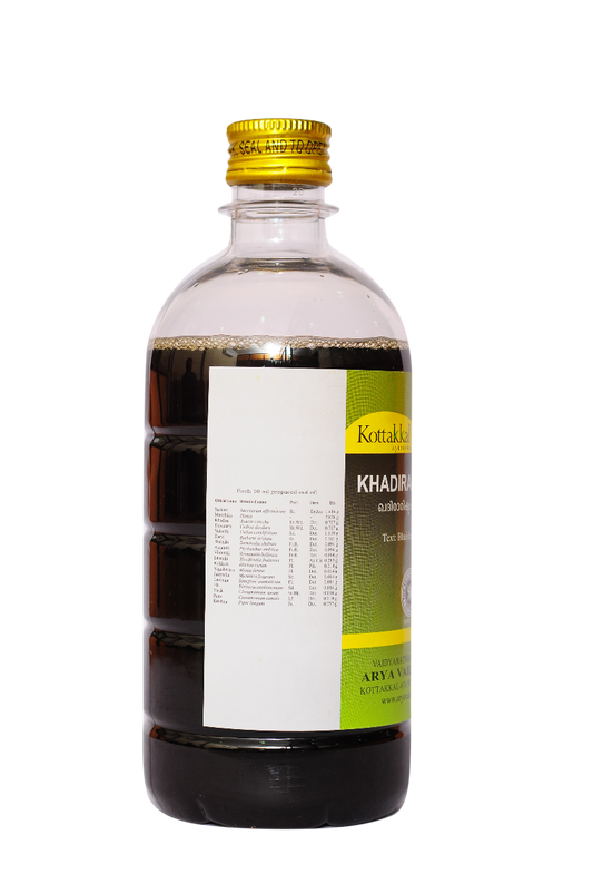 Kottakkal Ayurvedic Khadirarishtam Liquid 450ml