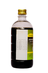 Kottakkal Ayurvedic Asokarishtam Liquid 450ml