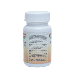 Baidyanath Ayurvedic Navjeevan Ras 40 Tabletten