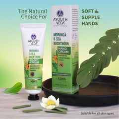 Aimil Ayouthveda Cosmetics Moringa & Sea Buckthorn Hand Cream For Moisturization 30g