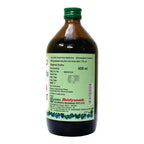 Baidyanath Ayurvedic Dashmul Kadha Liquid