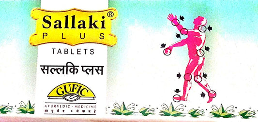 Gufic Herbal Ayurvedic sallaki Forte,Plus,Xt,Mr,400g & 600mg Tablets,Liniment & Ointment