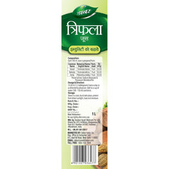 Dabur Ayurvedic Aloe Vera,Giloy,Giloy Neem Tulsi,Jamun Neem Karela,Triphala & Amla Juice 1 Liter