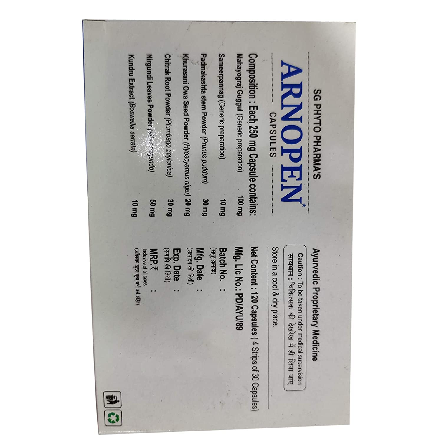 Sg Phyto Pharma Ayurvedic Arnopen Capsule,Ointment & Liniment