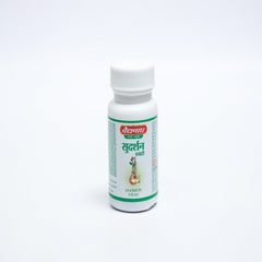 Baidyanath Ayurvedic Sudarshan Ghanvati 40 Tablets