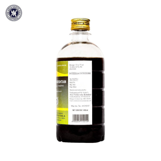 Kottakkal Ayurvedic Jirakadyarishtam Liquid 450ml