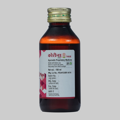 Sg Phyto Pharma Ayurvedic Corina Plus Syrup 100ml