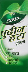 Dabur Ayurvedic Pudin Hara Active Liquid 30ml