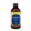 Nagarjuna Ayurvedic Karpooraadi Thailam Oil