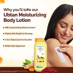 Mamaearth Mamaearth Ubtan Moisturizing Body Lotion with Turmeric & Saffron for Skin Glowing 200ml & 400ml