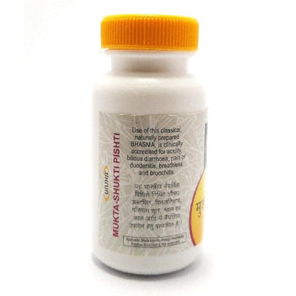 Unjha Ayurvedic Mukta Shukti Pishti General Wellness Bhasma Powder